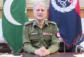 ڈی جی ایف آئی اے سے ڈپٹی ڈائریکٹر لیگل کے عہدے پر ترقی پانے والے افسران کی ملاقات