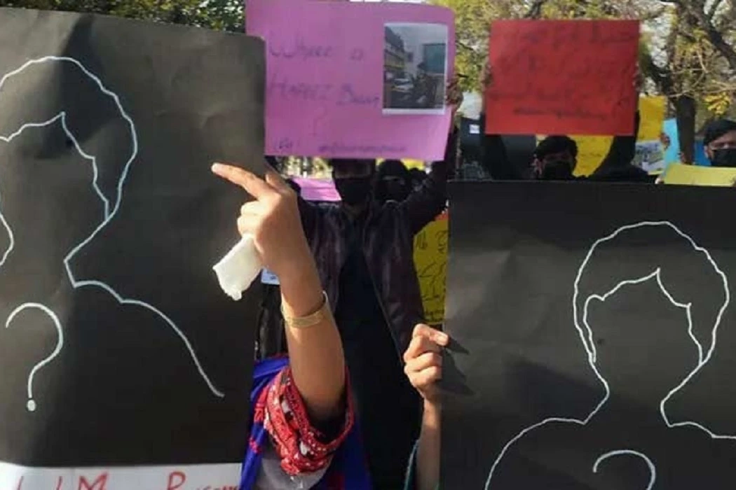 جبری گمشدگیوں پر انکوائری کمیشن کی رپورٹ جاری