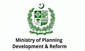 پی ایس ڈی پی کے تحت داخلہ ڈویژن کے ترقیاتی منصوبوں کےلئے 4 ارب 93 کروڑ روپے جاری