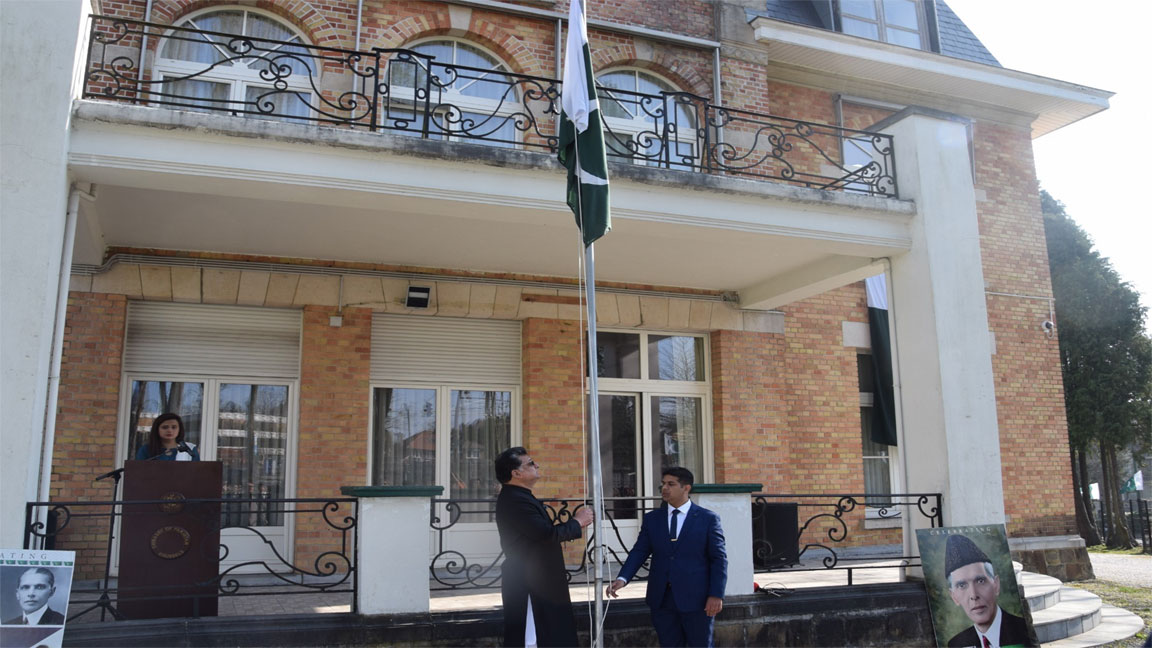 Pakistani Embassy in Brussels