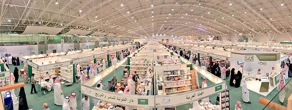 Riyadh International Book Fair 2025