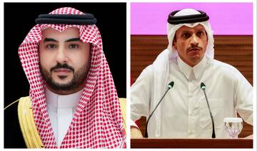 Saudi and Qatari defense ministers meet