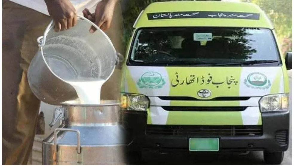 غیر محفوظ دودھ کے خلاف کارروائی، 26 کروڑ 70 لاکھ روپے جرمانے کئے گئے،پنجاب فوڈ اتھارٹی