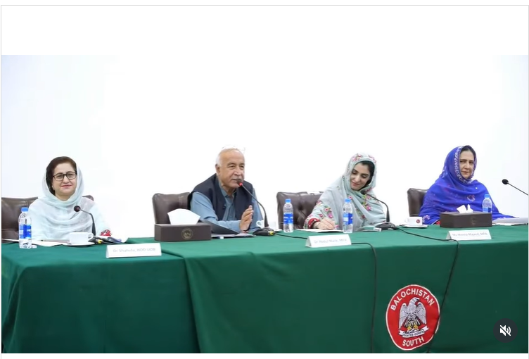 ایف سی بلوچستان (ساؤتھ) کے زیرِ اہتمام ضلع کیچ میں’’معاشرتی ترقی میں بلوچ خواتین کا کردار‘‘ کے موضوع پر سیمینار کا انعقاد