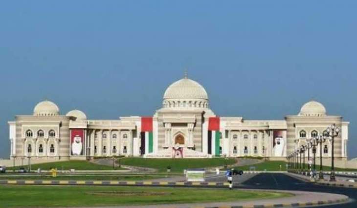 Sharjah Real Estate Registration Department