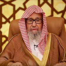 Sheikh Dr. Saleh Al-Fawzan