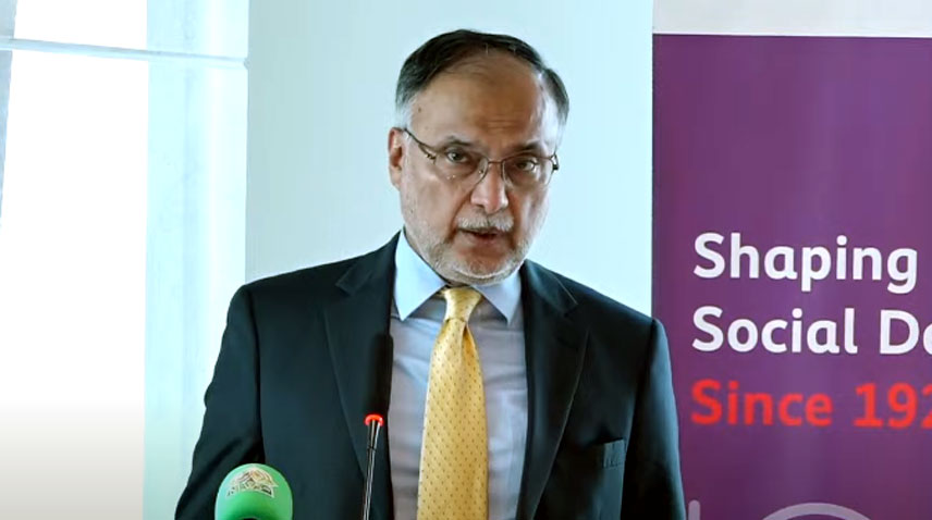 وفاقی وزیر احسن اقبال تین روزہ سرکاری دورے پر گلگت پہنچ گئے