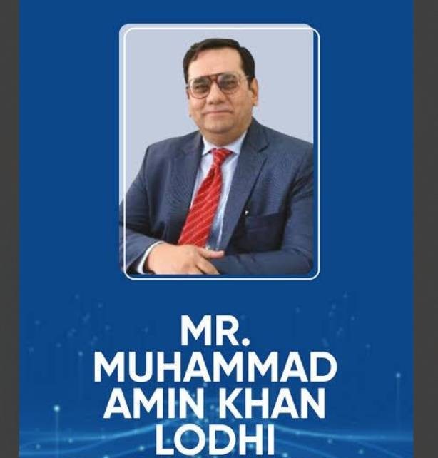 محمد امین خان لودھی کو ڈپٹی گورنر سٹیٹ بینک مقرر کردیا گیا