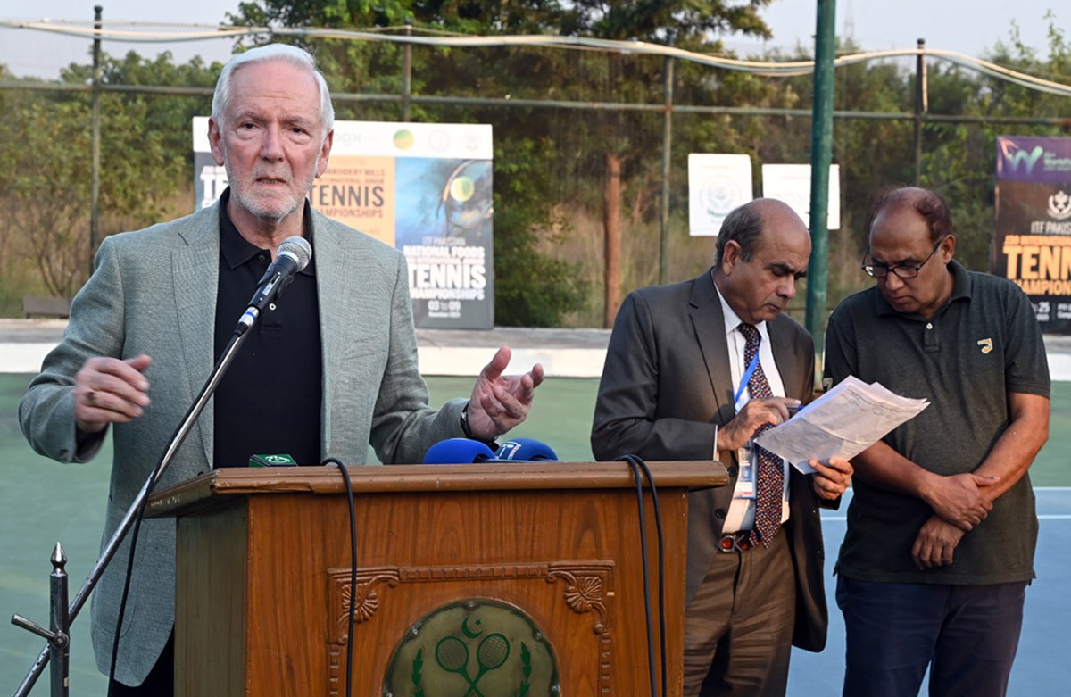 International Junior Tennis Championship