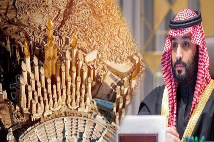 سعودی عرب، ولی عہد کا مکہ مکرمہ میں شاہ سلمان گیٹ منصوبے کا اعلان
