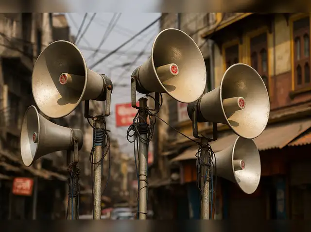 Loudspeaker