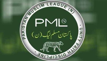 آزاد کشمیر میں ممکنہ حکومت کی تبدیلی کے معاملے پر مسلم لیگ (ن) نے اپنا واضح مؤقف پیش کر دیا
