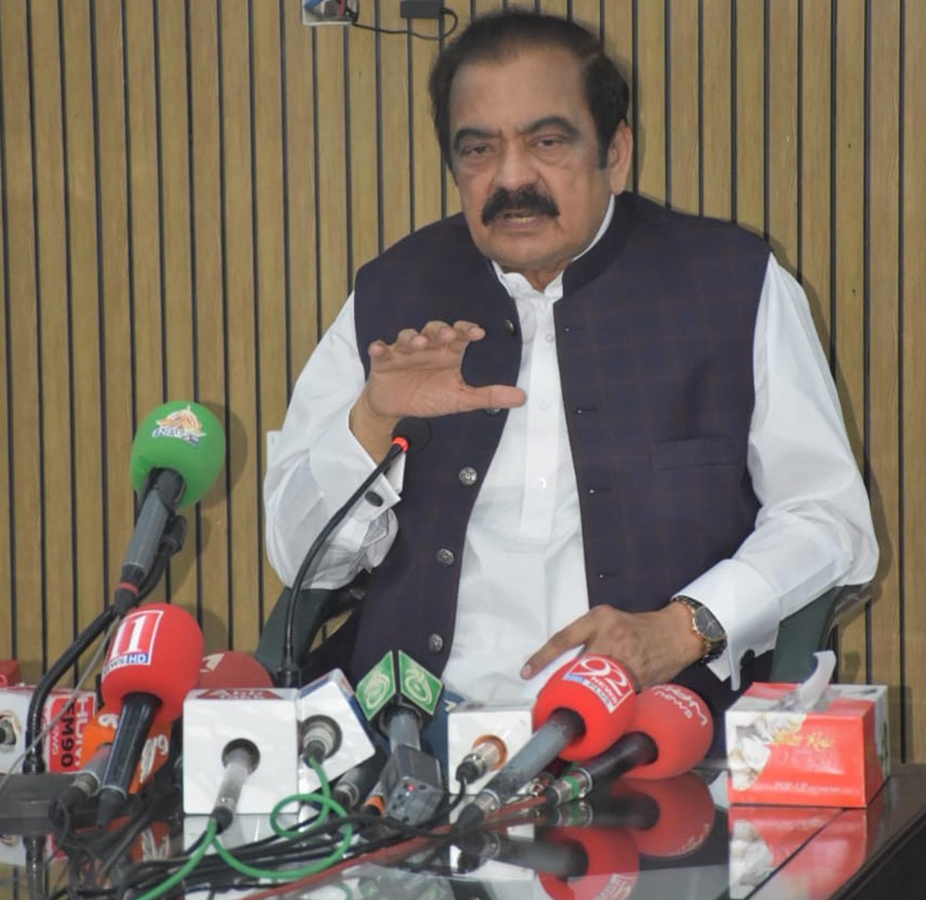 Rana Sanaullah