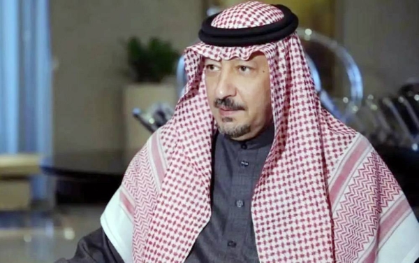 Saudi Deputy Foreign Minister
