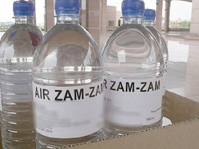 سعودی عرب، پہلی بارنسک پلیٹ فارم کے ذریعے آبِ زم زم کی چھوٹی بوتلیں حاصل کرنے کی سہولت شروع
