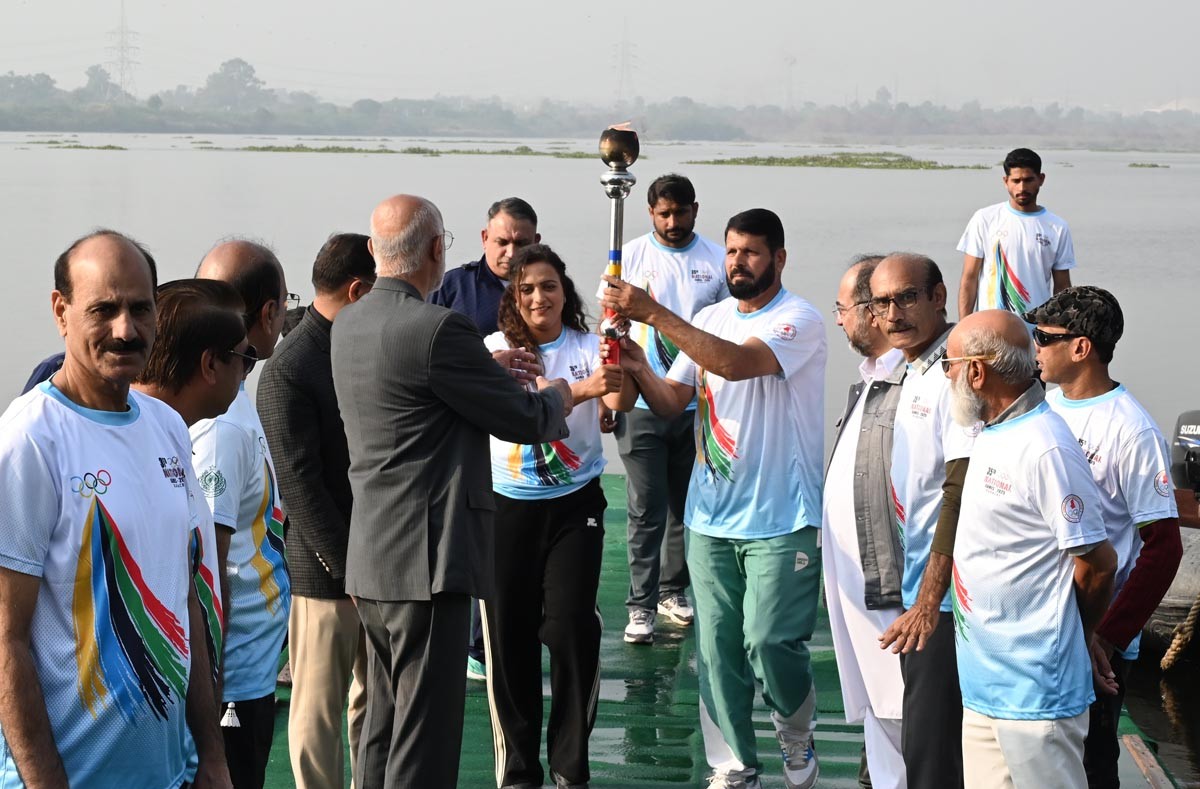 35th National Games