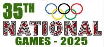 35th National Games