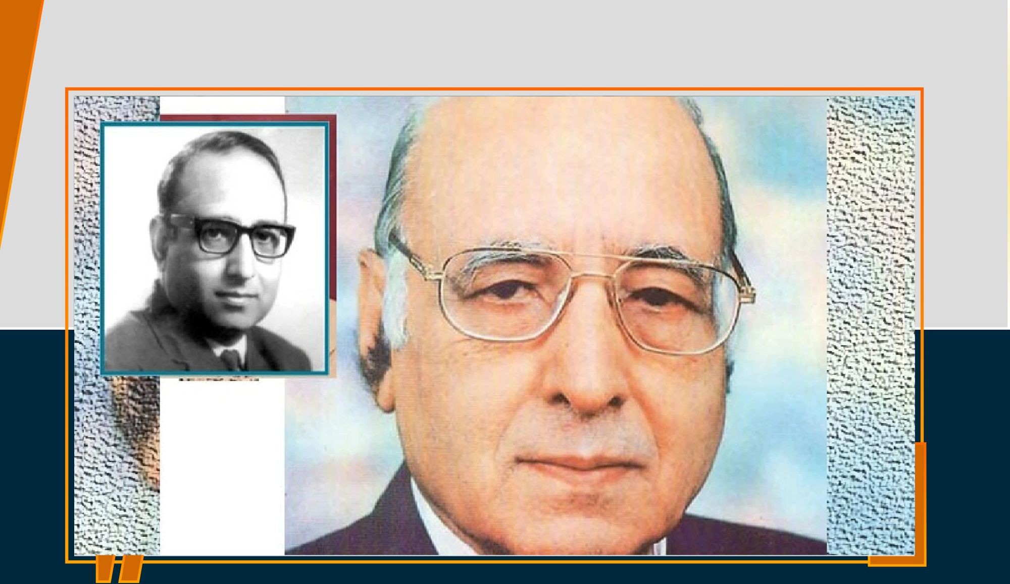 اردو اور ہندکو کے ممتاز شاعرپروفیسر خاطر غزنوی کی 100ویں سالگرہ منائی گئی