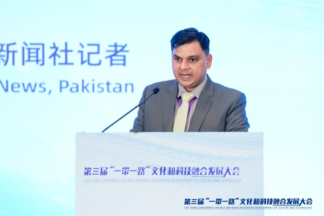پاکستان اور چین نے 2025 سے 2029 تک کے لیے ایک جامع مشترکہ ایکشن پلان جاری کر دیا