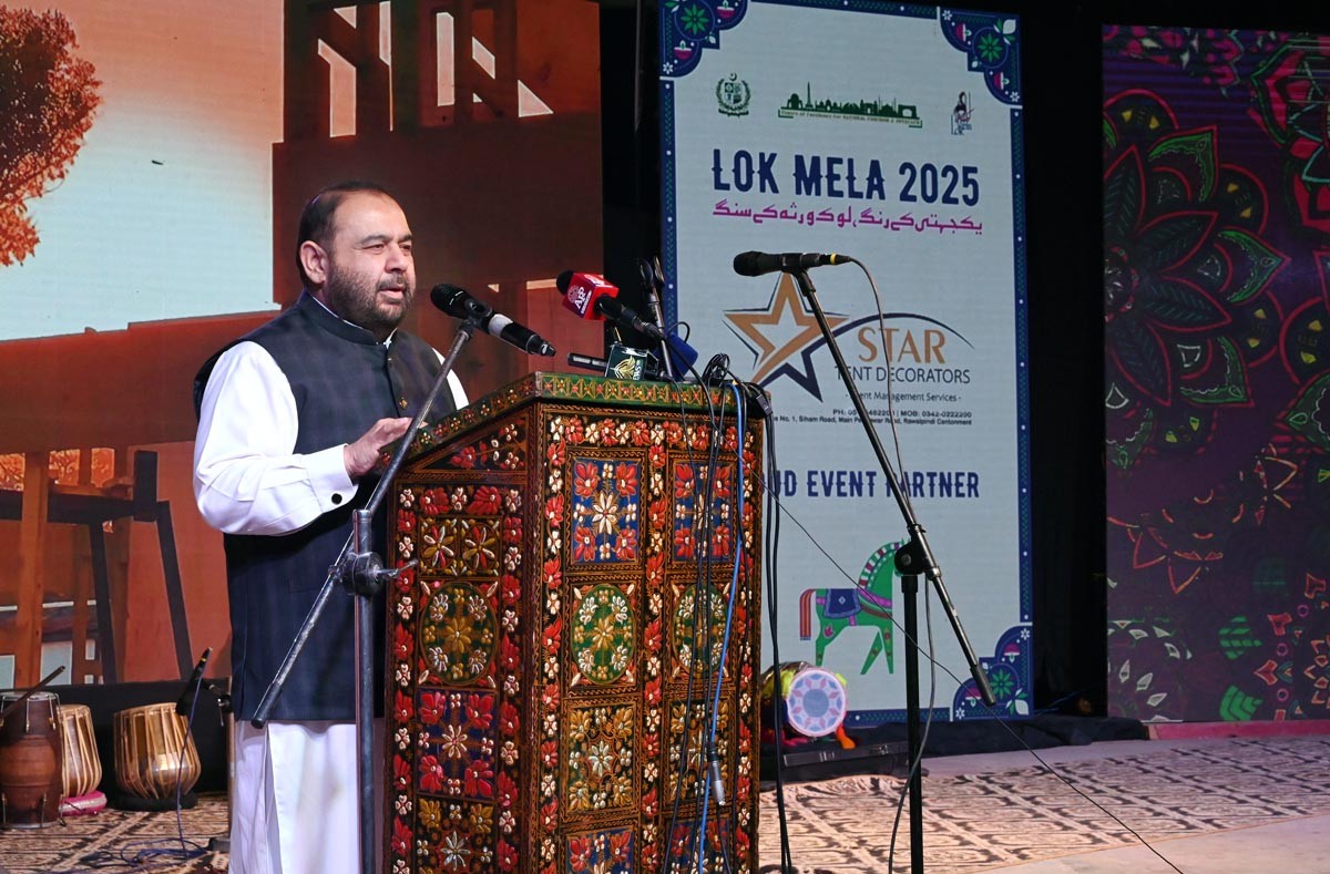 Aurangzeb Khan Khichi