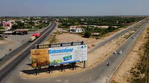 Bahawalpur Industrial Zone