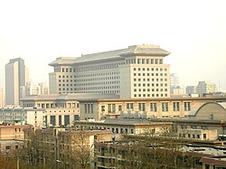 Chinese Ministry of Defense
