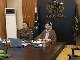 Deputy Commissioner Khushab Farwa Amir