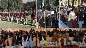 Gilgit-Baltistan's 78th Independence Day
