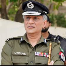IG Punjab