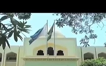 Lahore High Court Multan Bench