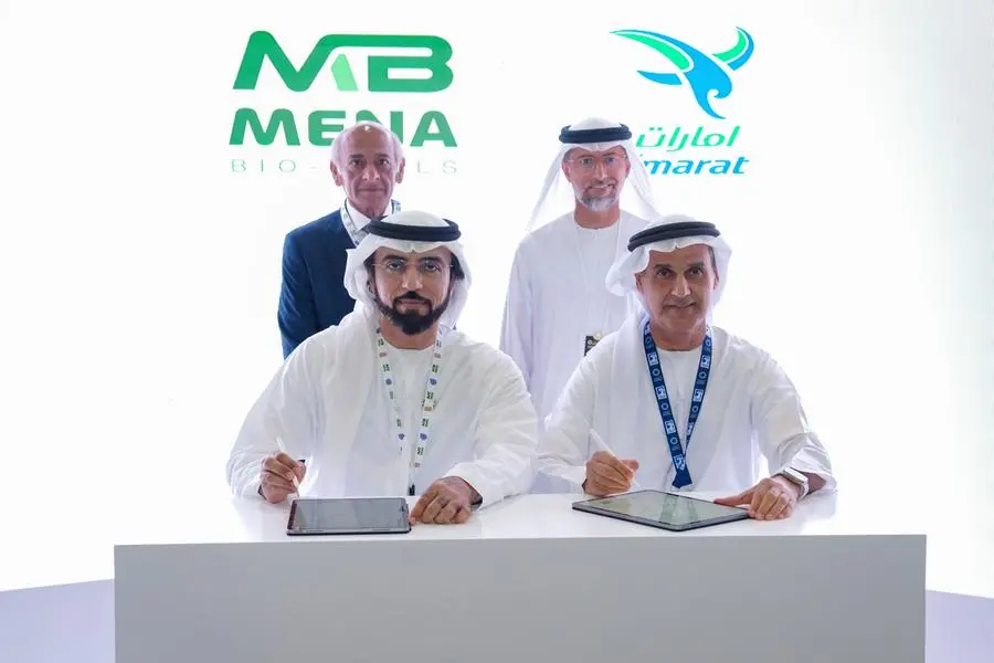 Mina Biofuels