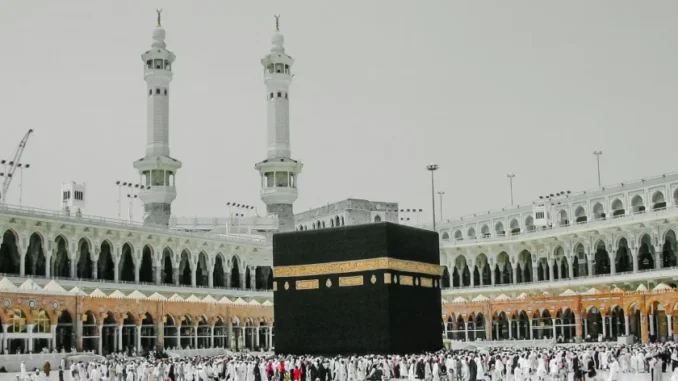 Nasik Hajj Digital Platform