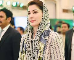 وزیراعلی مریم نواز کا مولانا فضل الرحیم اشرفی کے انتقال پر افسوس کا اظہار