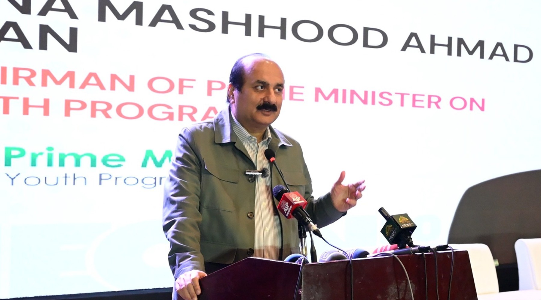 Rana Mashhood Ahmed Khan