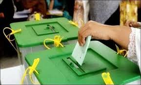 آزاد جموں وکشمیر قانون ساز اسمبلی