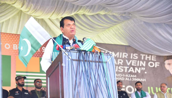 وفاقی وزیر انجینئر امیر مقام کا یوم شہداء جموں کی تقریب سے خطاب