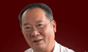 Professor Cheng Shizhong
