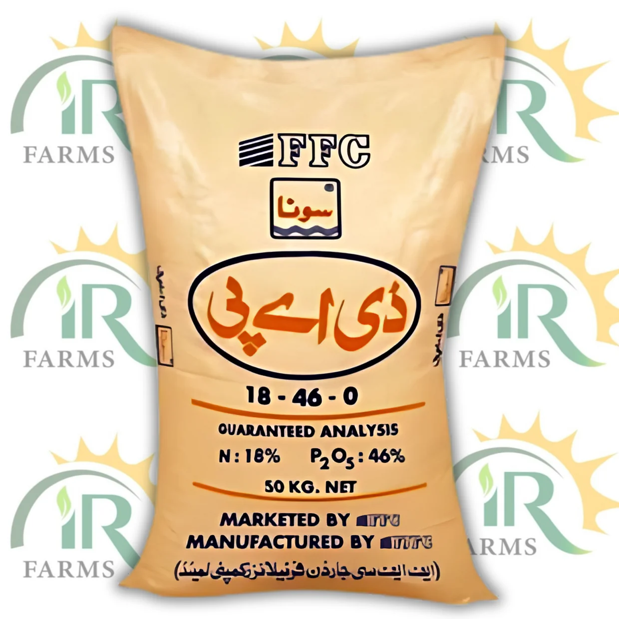 Urea DAP