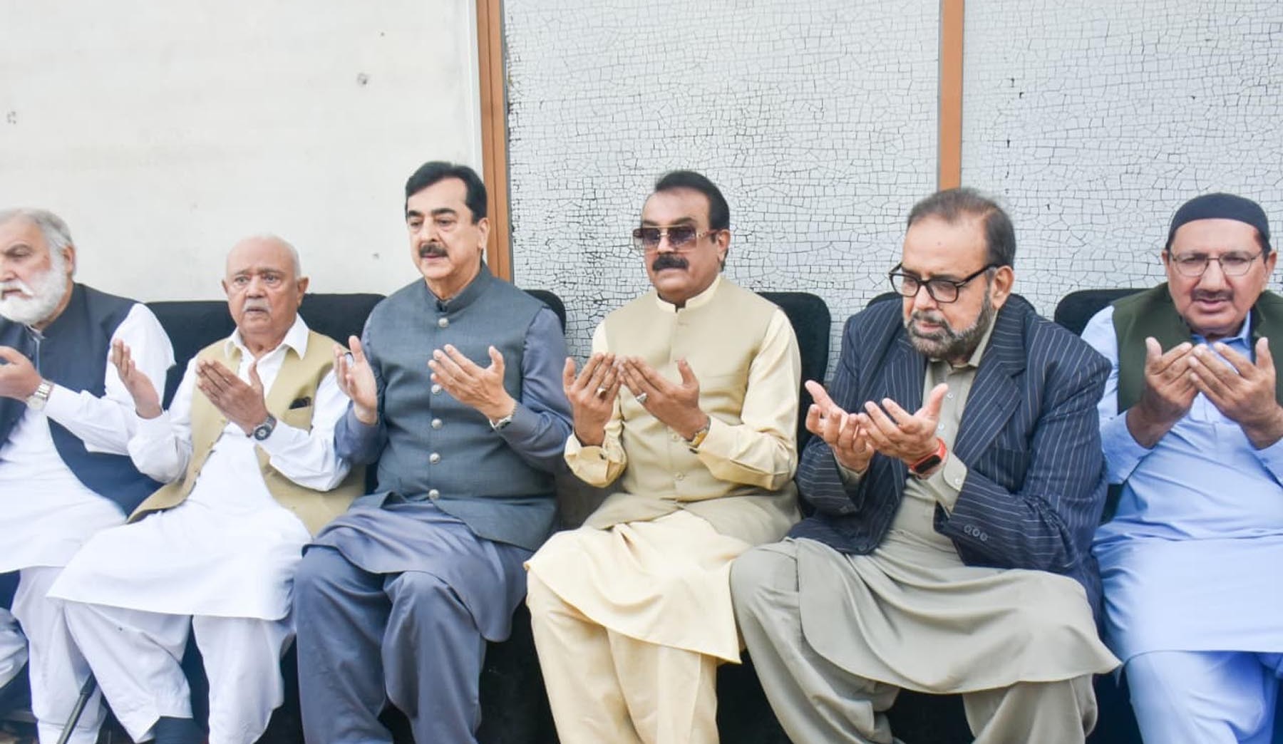 Yusuf Raza Gilani