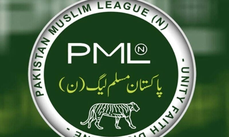 مسلم لیگ (ن) میں خواتین کو مرکزی حیثیت حاصل، شازیہ رضوان کی زیر نگرانی ممبر سازی مہم