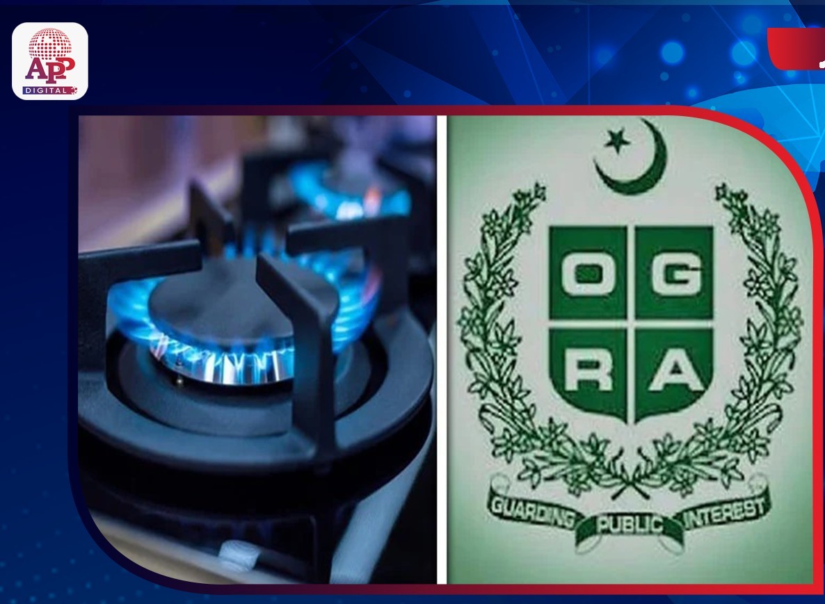 Ogra