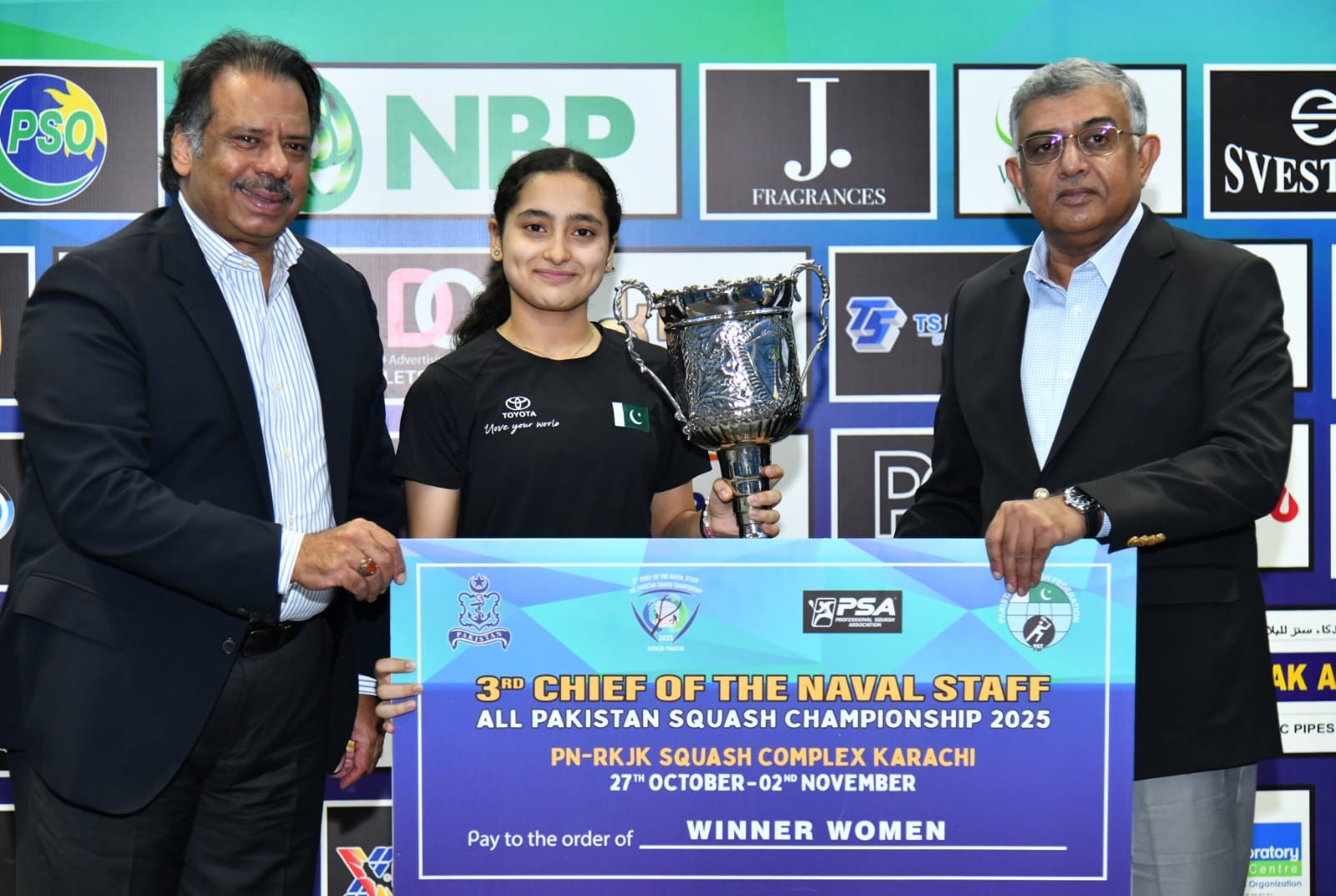 All Pakistan Squash Championship
