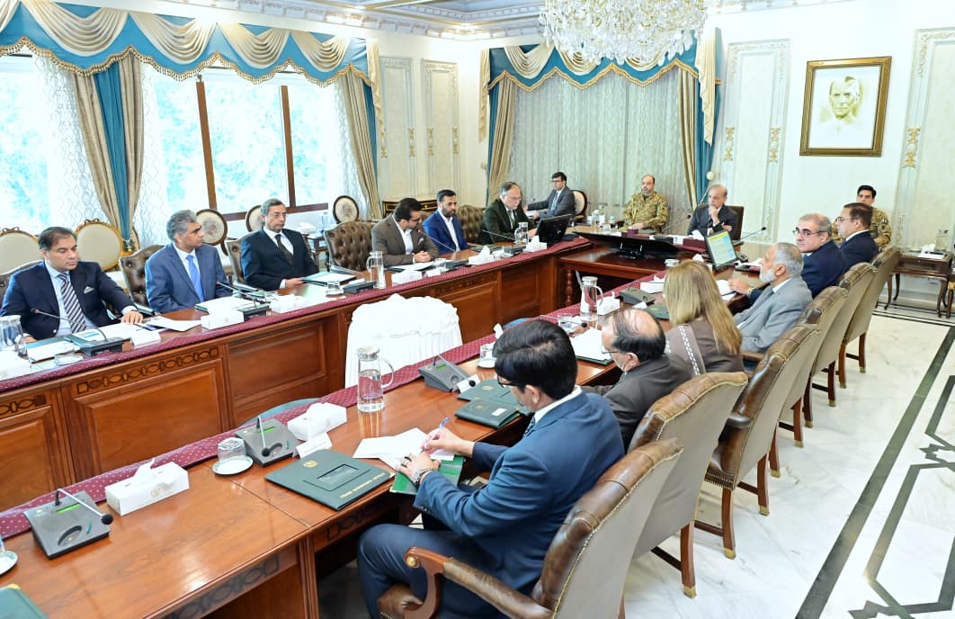 Prime Minister Shahbaz Sharif