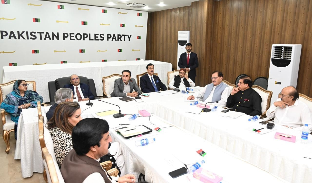 پاکستان پیپلز پارٹی کی مرکزی ایگزیکٹو کمیٹی کا اجلاس ، مجوزہ 27ویں آئینی ترمیم پر تبادلہ خیال