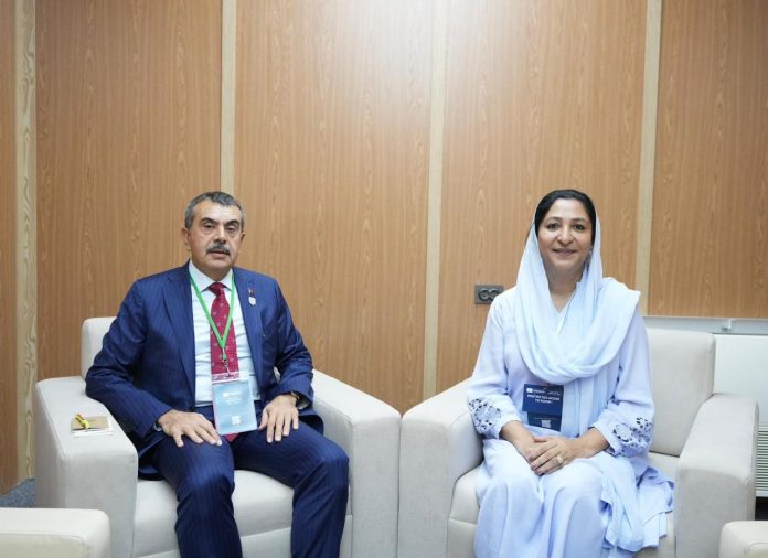 Minister of State Wajiha Qamar