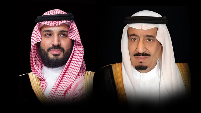 سعودی قیادت کی بحرین فرمانروا شاہ حمد بن عیسیٰ آل خلیفہ سے شیخ ابراہیم بن حمد بن عبداللہ آل خلیفہ کے انتقال پر تعزیت