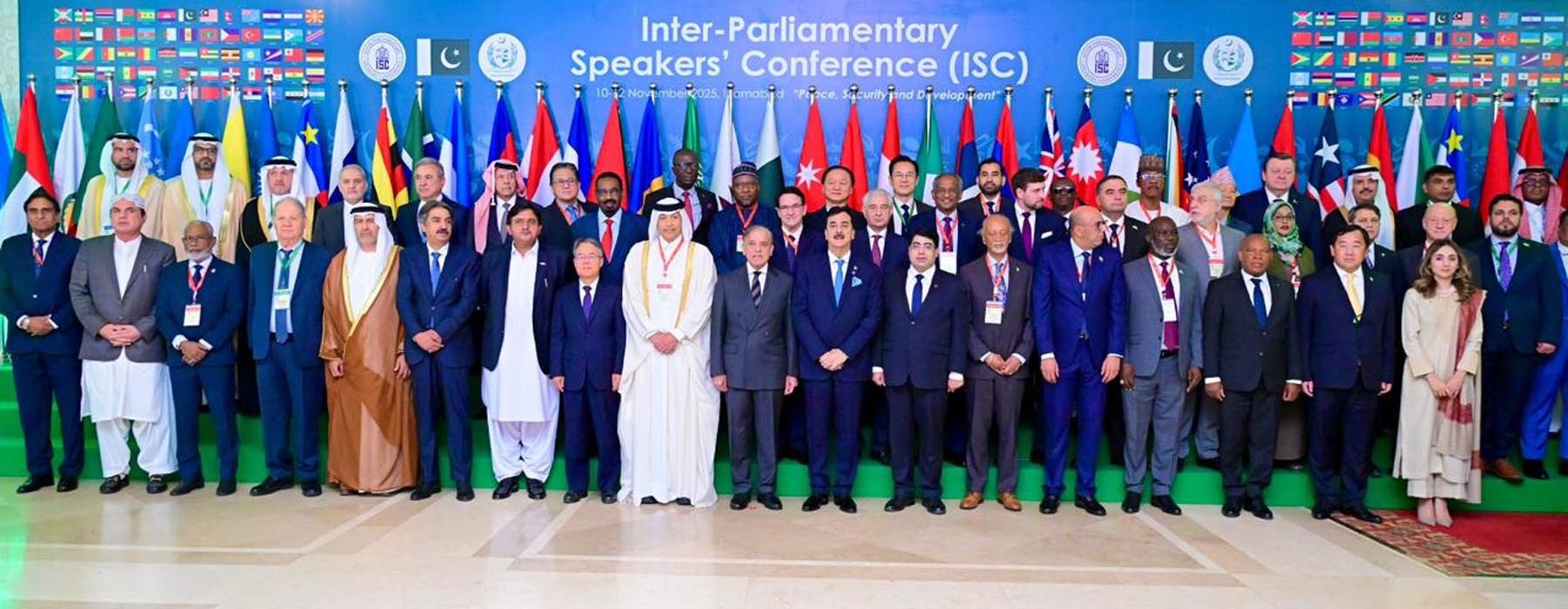 Inter-Parliamentary Speakers' Conference