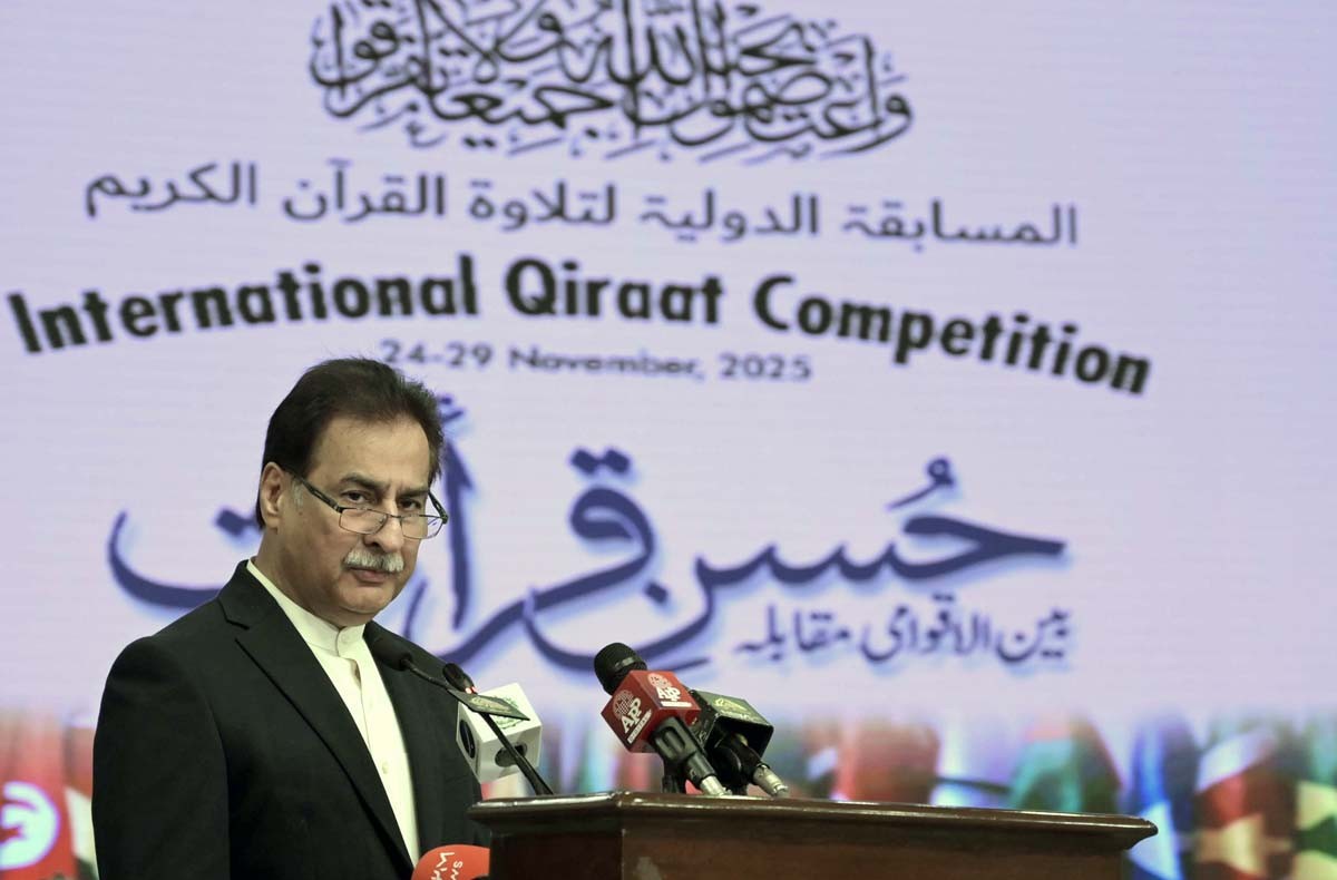 Speaker National Assembly