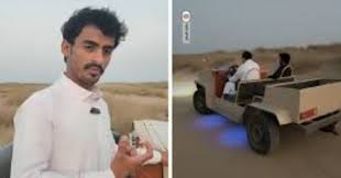 Saudi Arabia