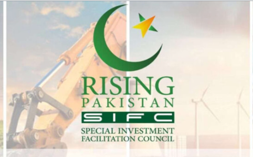 ایس آئی ایف سی کی مؤثر سہولت کاری سے بلیو اکانومی سے مستفید ہونے کی حکمت عملی تیار،وزارتِ سمندری امور کا میری ٹائم پروگرام2047 تک پاکستان کو بلیو اکانومی ہب بنانے کے عزم کا مظہر
